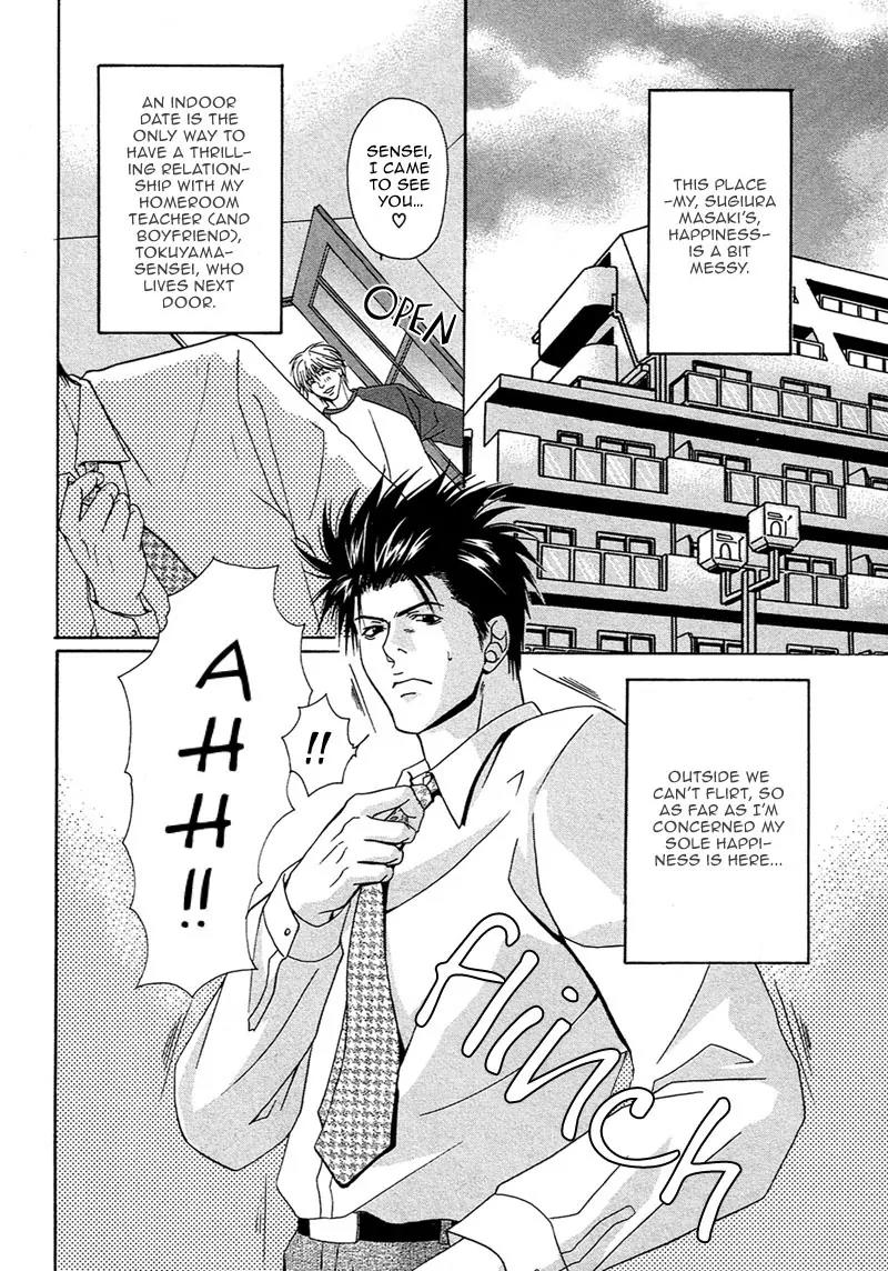 Chotto Tobashisugi Chapter 3 page 2 - Chapter 3: Just a Little