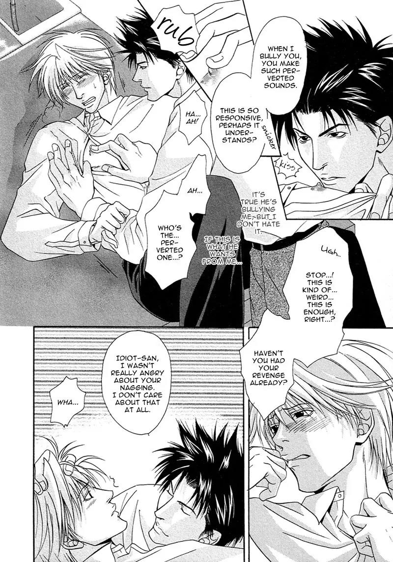 Chotto Tobashisugi Chapter 3 page 20 - Chapter 3: Just a Little