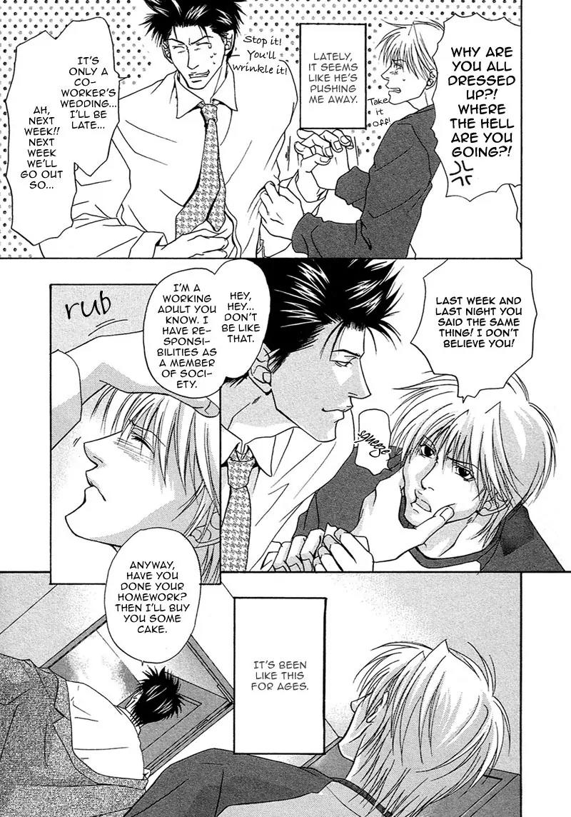 Chotto Tobashisugi Chapter 3 page 3 - Chapter 3: Just a Little