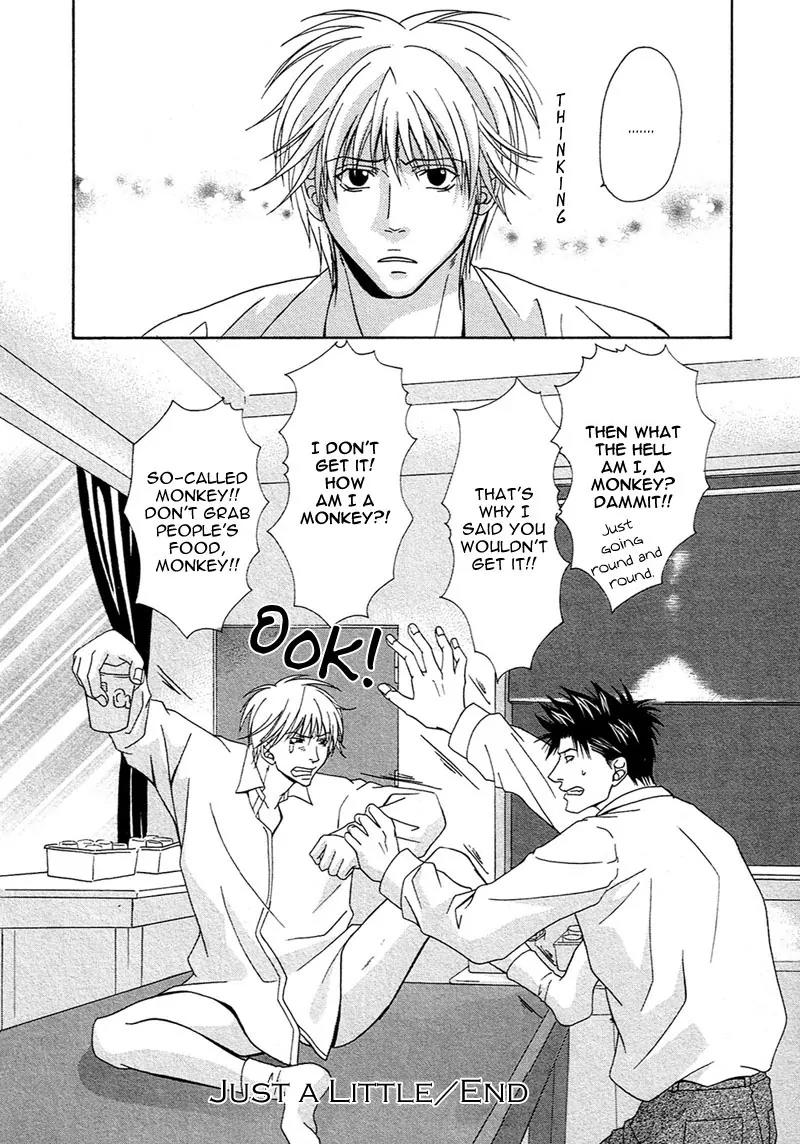 Chotto Tobashisugi Chapter 3 page 32 - Chapter 3: Just a Little