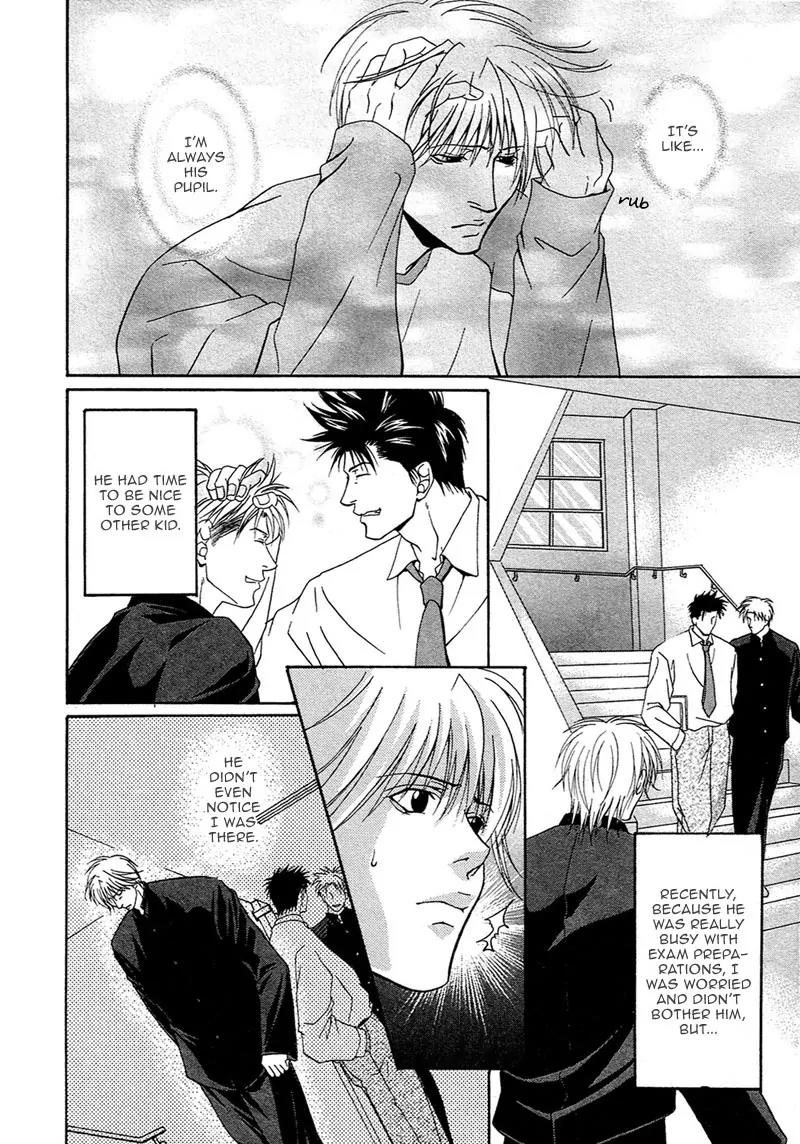 Chotto Tobashisugi Chapter 3 page 4 - Chapter 3: Just a Little
