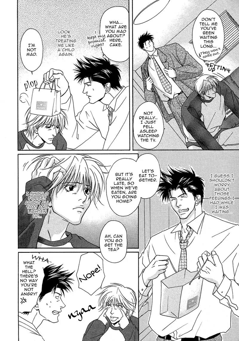 Chotto Tobashisugi Chapter 3 page 6 - Chapter 3: Just a Little