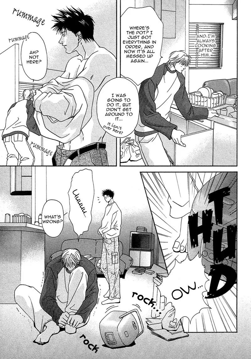 Chotto Tobashisugi Chapter 3 page 7 - Chapter 3: Just a Little