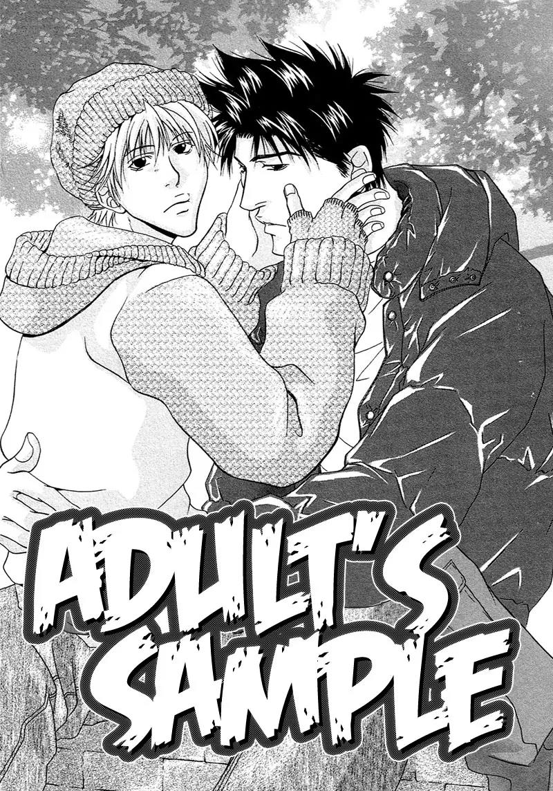Chotto Tobashisugi Chapter 4 page 1 - Chapter 4: Adult's Sample