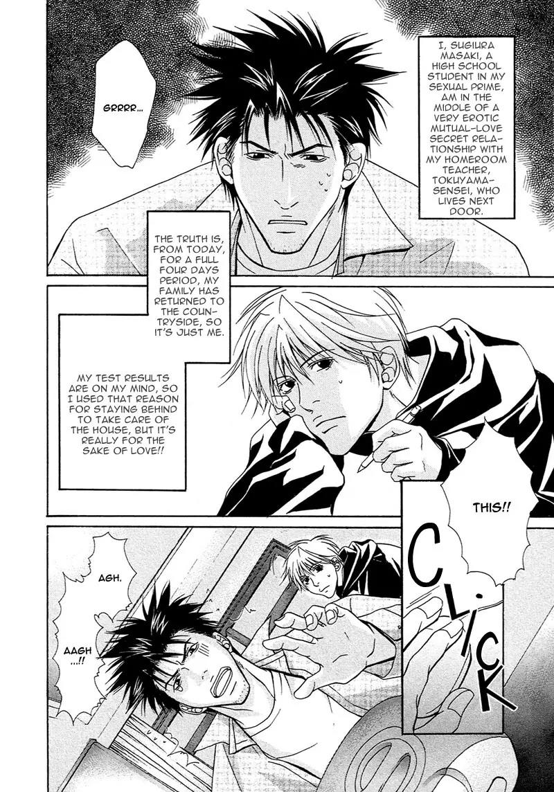 Chotto Tobashisugi Chapter 4 page 2 - Chapter 4: Adult's Sample
