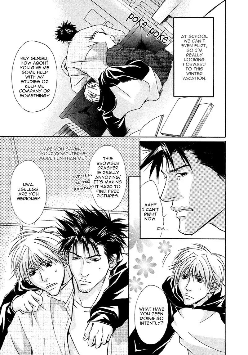 Chotto Tobashisugi Chapter 4 page 3 - Chapter 4: Adult's Sample
