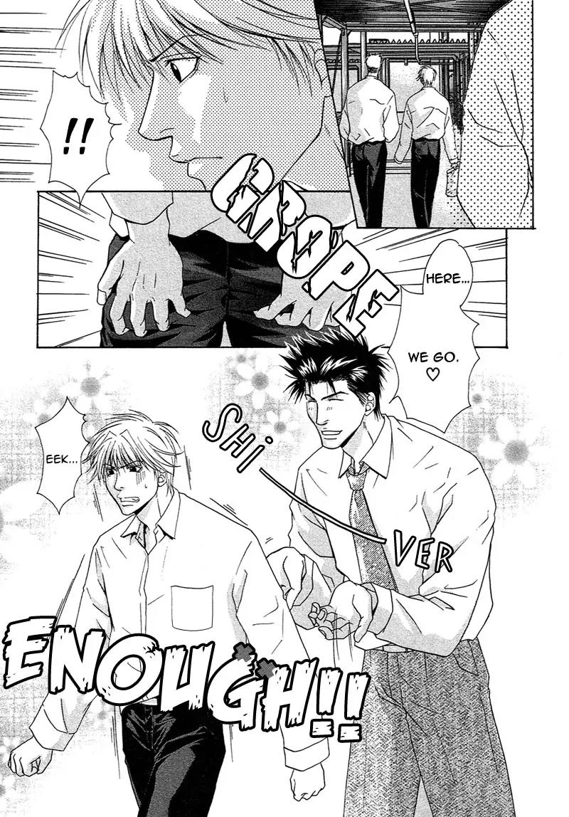 Chotto Tobashisugi Chapter 5 page 1 - Chapter 5: Enough