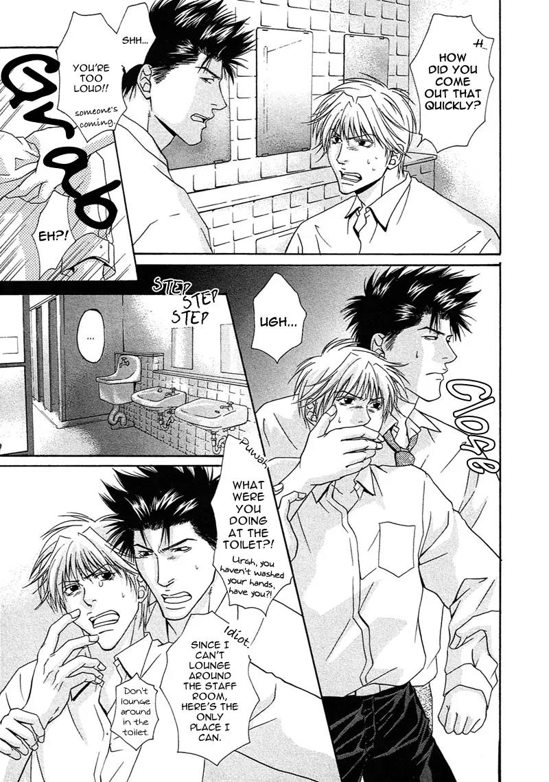 Chotto Tobashisugi Chapter 5 page 7 - Chapter 5: Enough