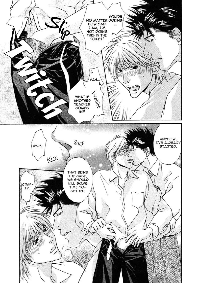 Chotto Tobashisugi Chapter 5 page 9 - Chapter 5: Enough