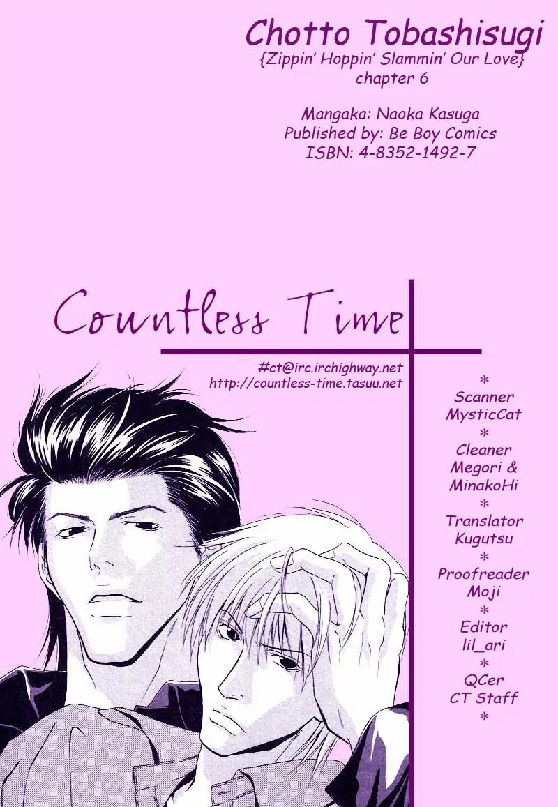 Chotto Tobashisugi Chapter 6 page 10 - Chapter 6: Adult's Peculiarity