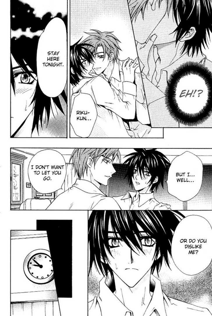 Chou Dakaretai Otoko Chapter 1 page 11 - Chapter 1