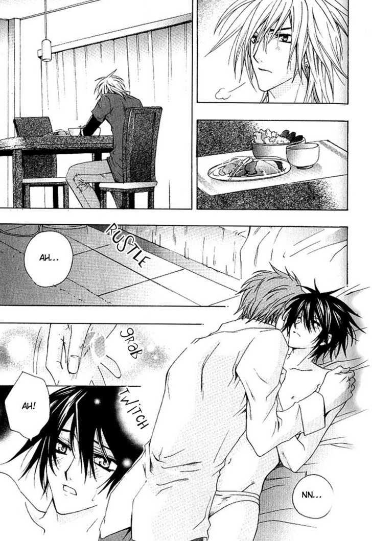 Chou Dakaretai Otoko Chapter 1 page 12 - Chapter 1