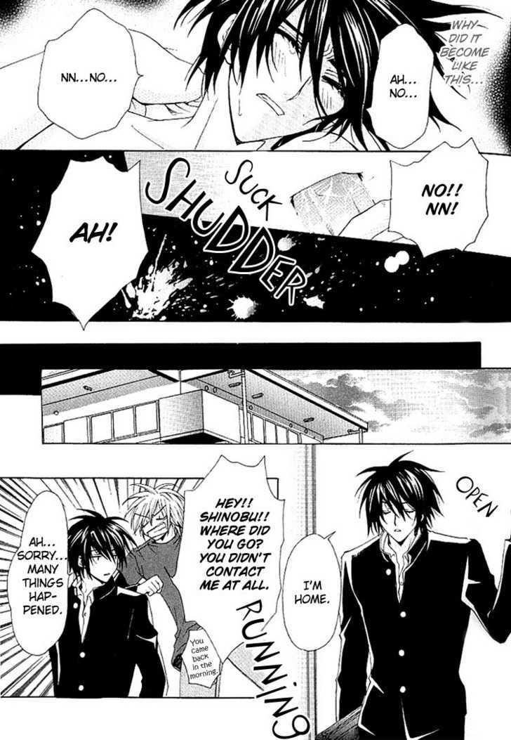 Chou Dakaretai Otoko Chapter 1 page 14 - Chapter 1