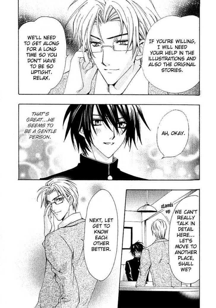 Chou Dakaretai Otoko Chapter 1 page 20 - Chapter 1