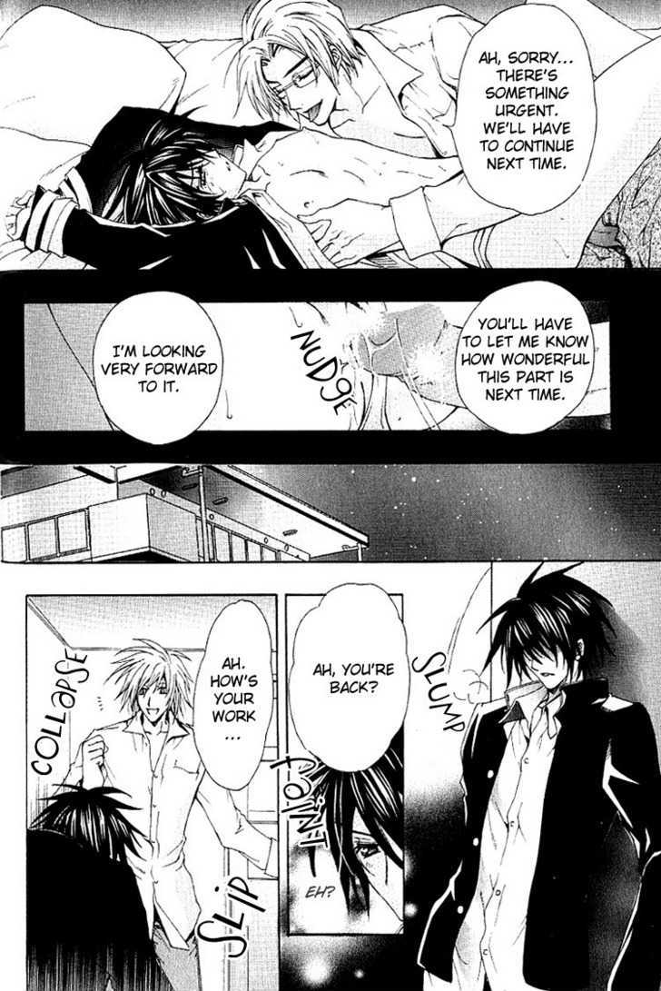 Chou Dakaretai Otoko Chapter 1 page 27 - Chapter 1