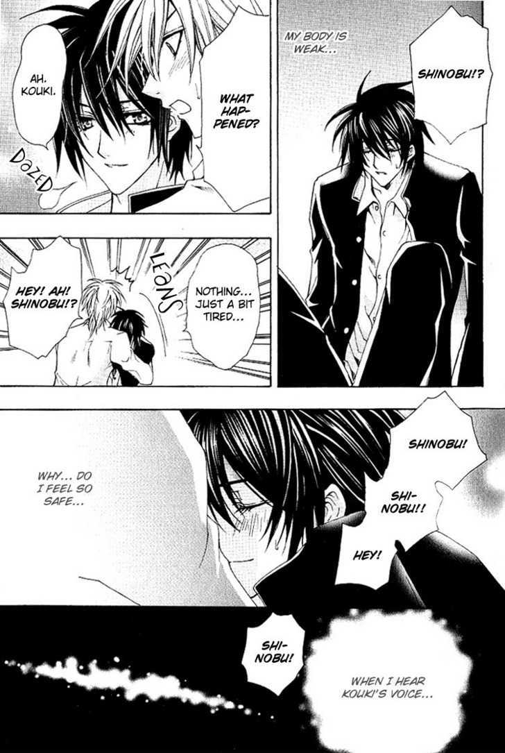 Chou Dakaretai Otoko Chapter 1 page 28 - Chapter 1