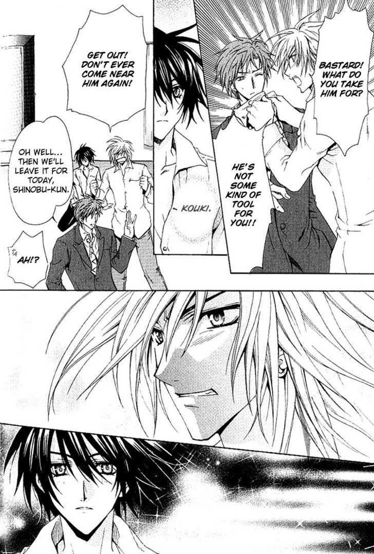 Chou Dakaretai Otoko Chapter 1 page 35 - Chapter 1