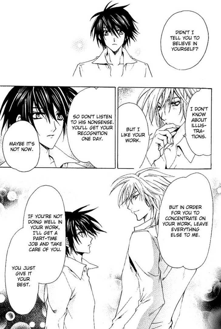 Chou Dakaretai Otoko Chapter 1 page 36 - Chapter 1
