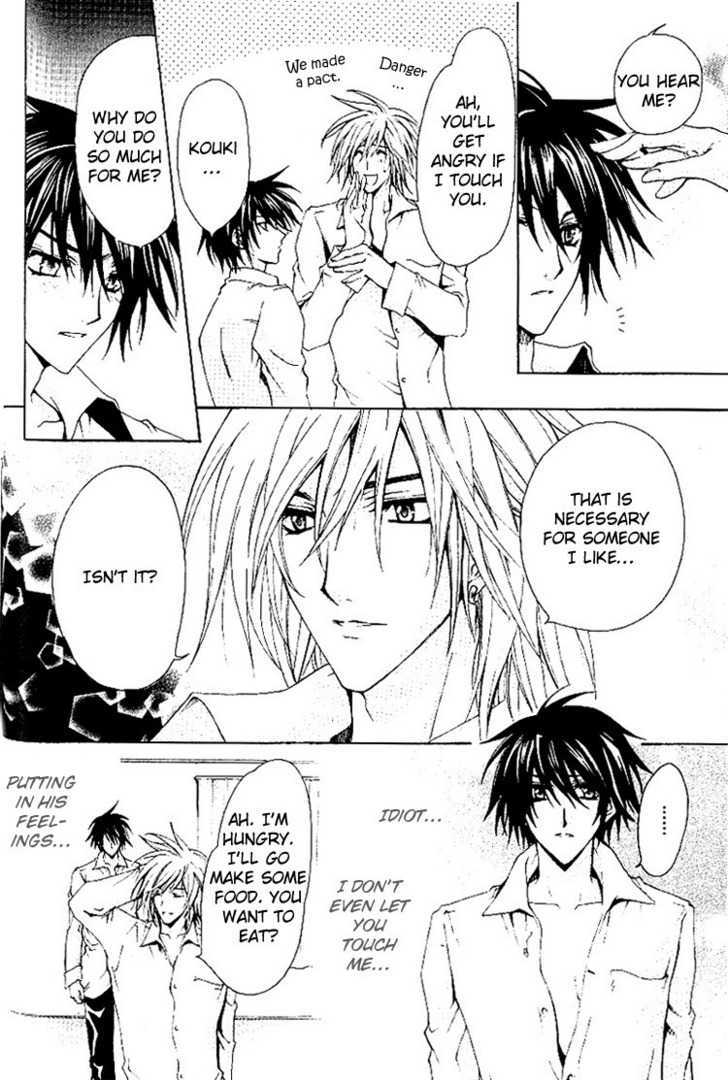 Chou Dakaretai Otoko Chapter 1 page 37 - Chapter 1