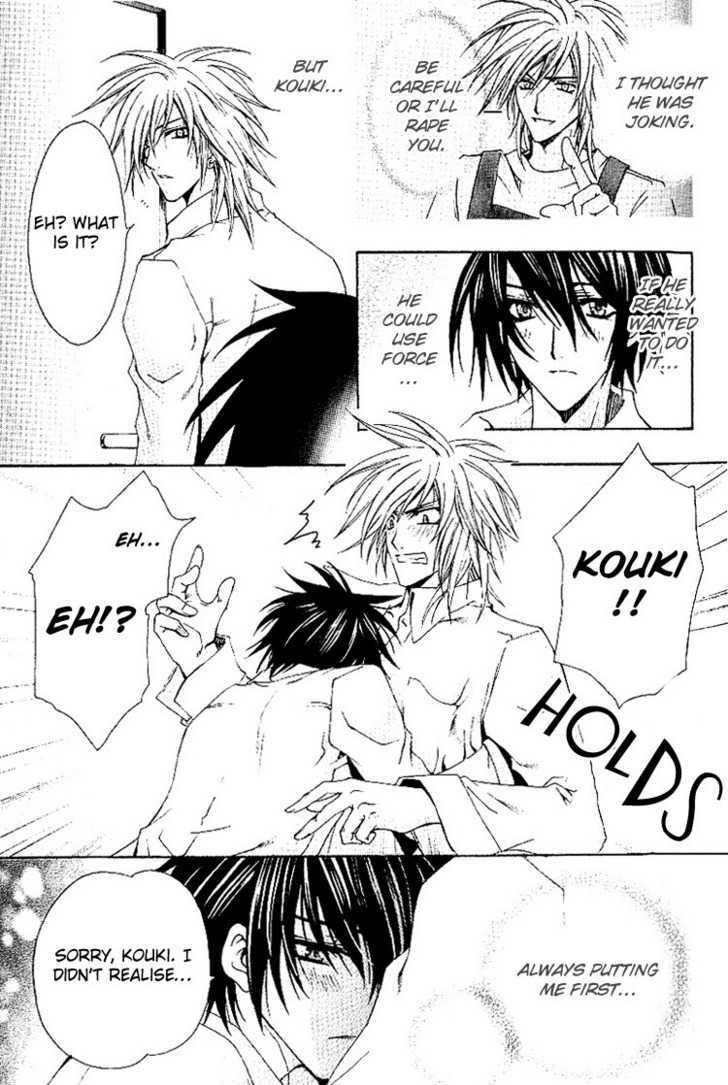 Chou Dakaretai Otoko Chapter 1 page 38 - Chapter 1