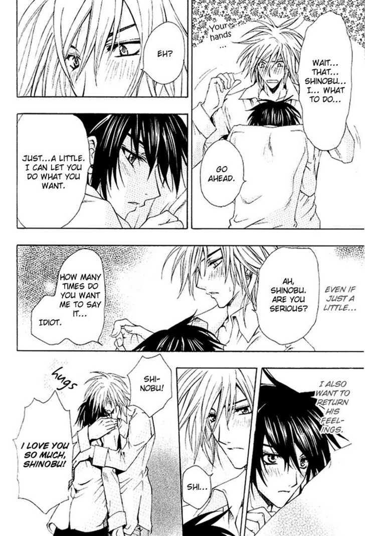 Chou Dakaretai Otoko Chapter 1 page 39 - Chapter 1