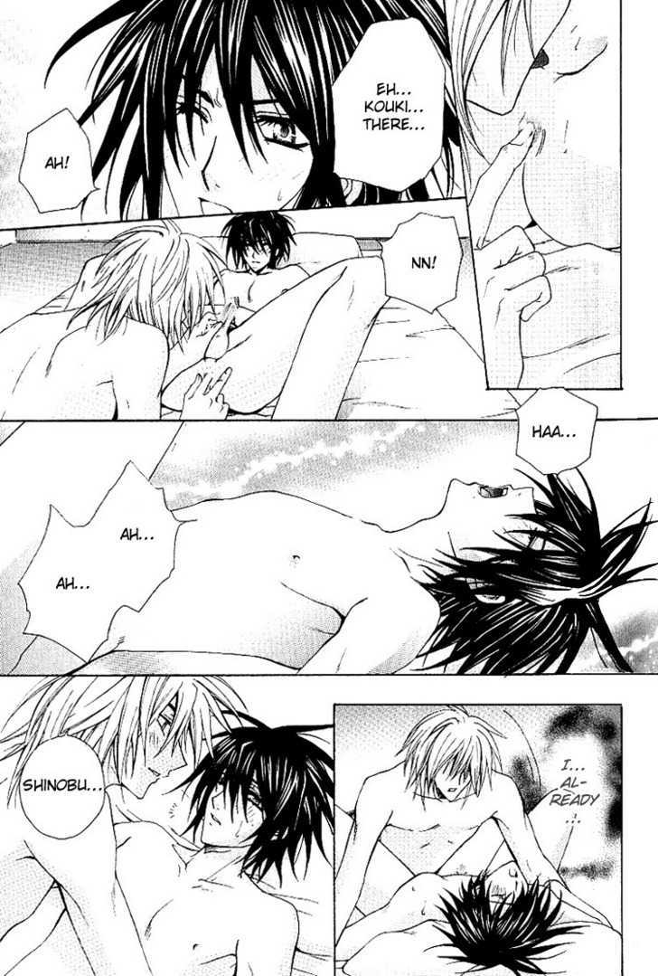 Chou Dakaretai Otoko Chapter 1 page 44 - Chapter 1