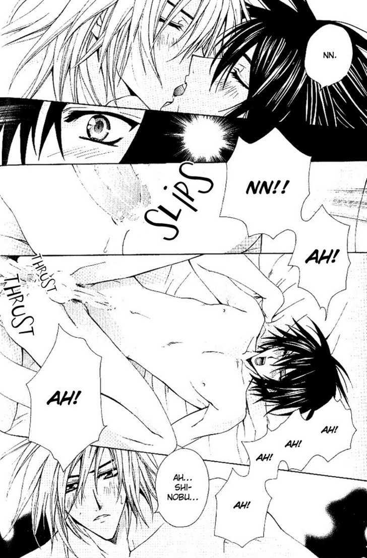 Chou Dakaretai Otoko Chapter 1 page 45 - Chapter 1