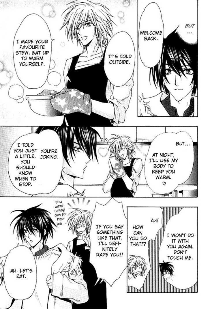 Chou Dakaretai Otoko Chapter 1 page 52 - Chapter 1