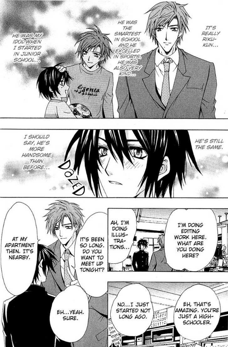 Chou Dakaretai Otoko Chapter 1 page 9 - Chapter 1