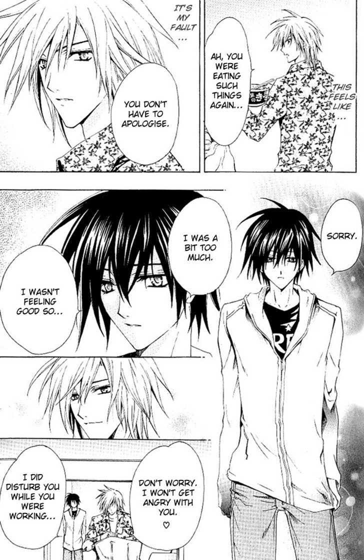 Chou Dakaretai Otoko Chapter 2 page 14 - Chapter 2
