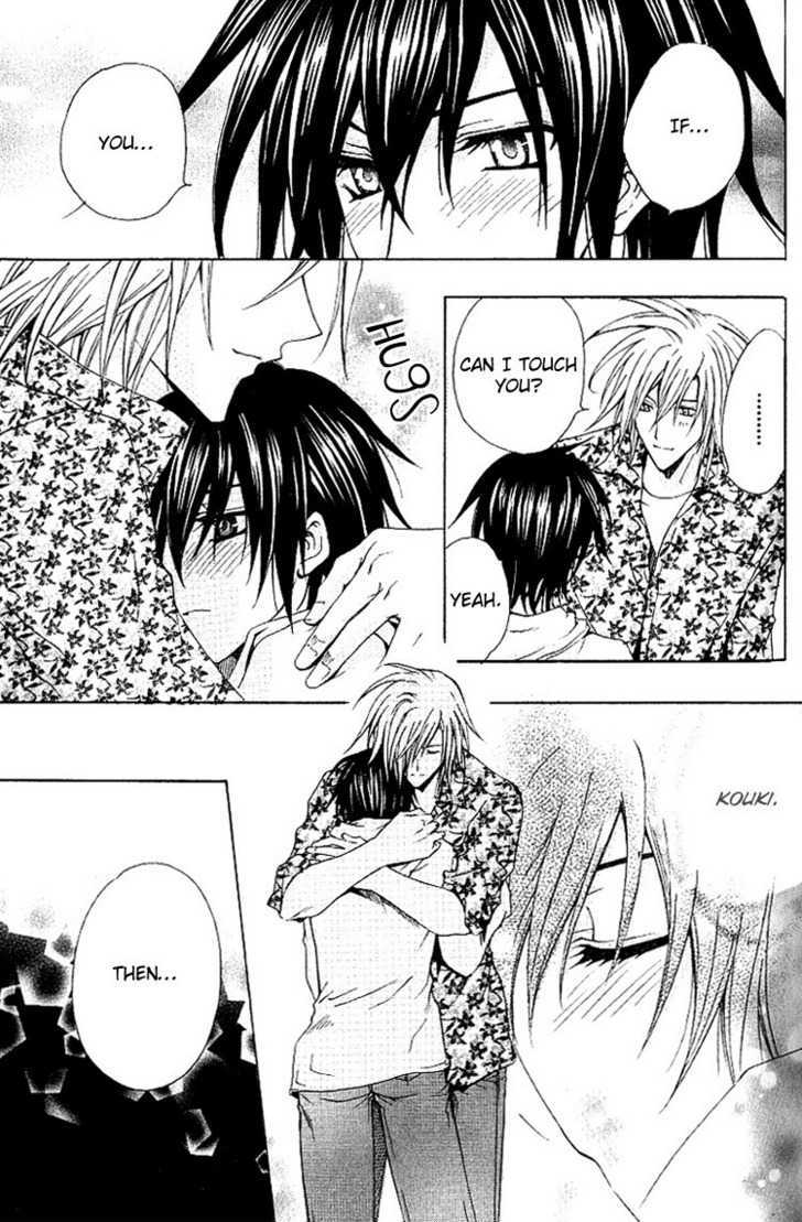 Chou Dakaretai Otoko Chapter 2 page 16 - Chapter 2
