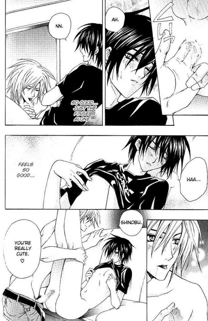 Chou Dakaretai Otoko Chapter 2 page 19 - Chapter 2