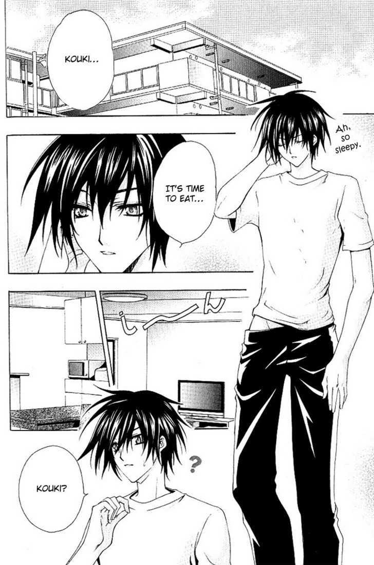 Chou Dakaretai Otoko Chapter 2 page 5 - Chapter 2