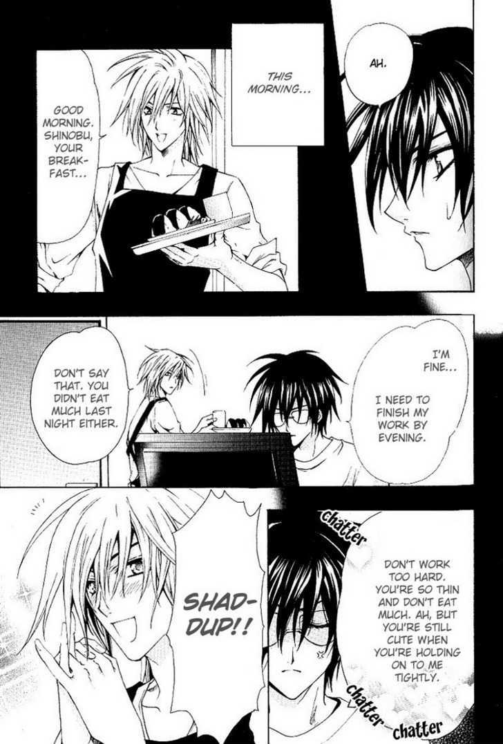 Chou Dakaretai Otoko Chapter 2 page 6 - Chapter 2