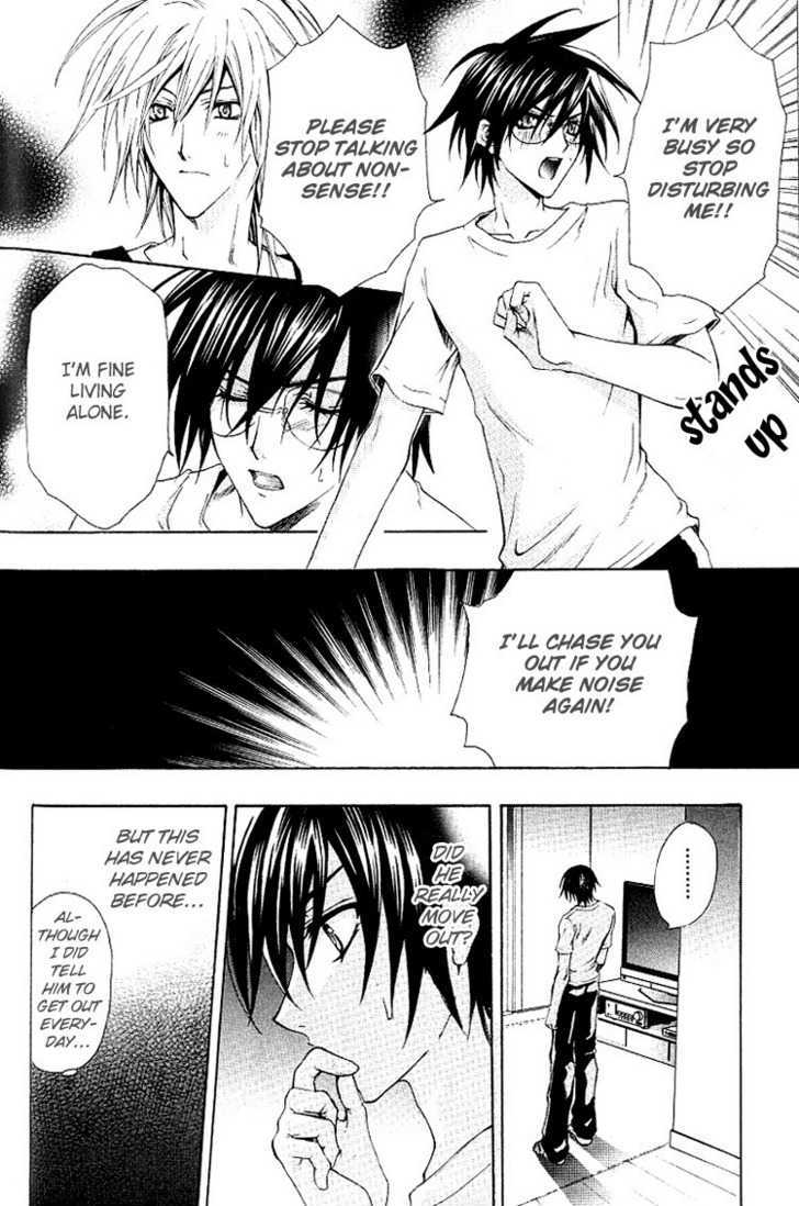 Chou Dakaretai Otoko Chapter 2 page 7 - Chapter 2