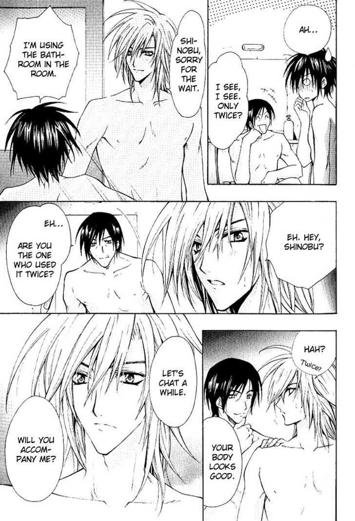 Chou Dakaretai Otoko Chapter 3 page 10 - Chapter 3