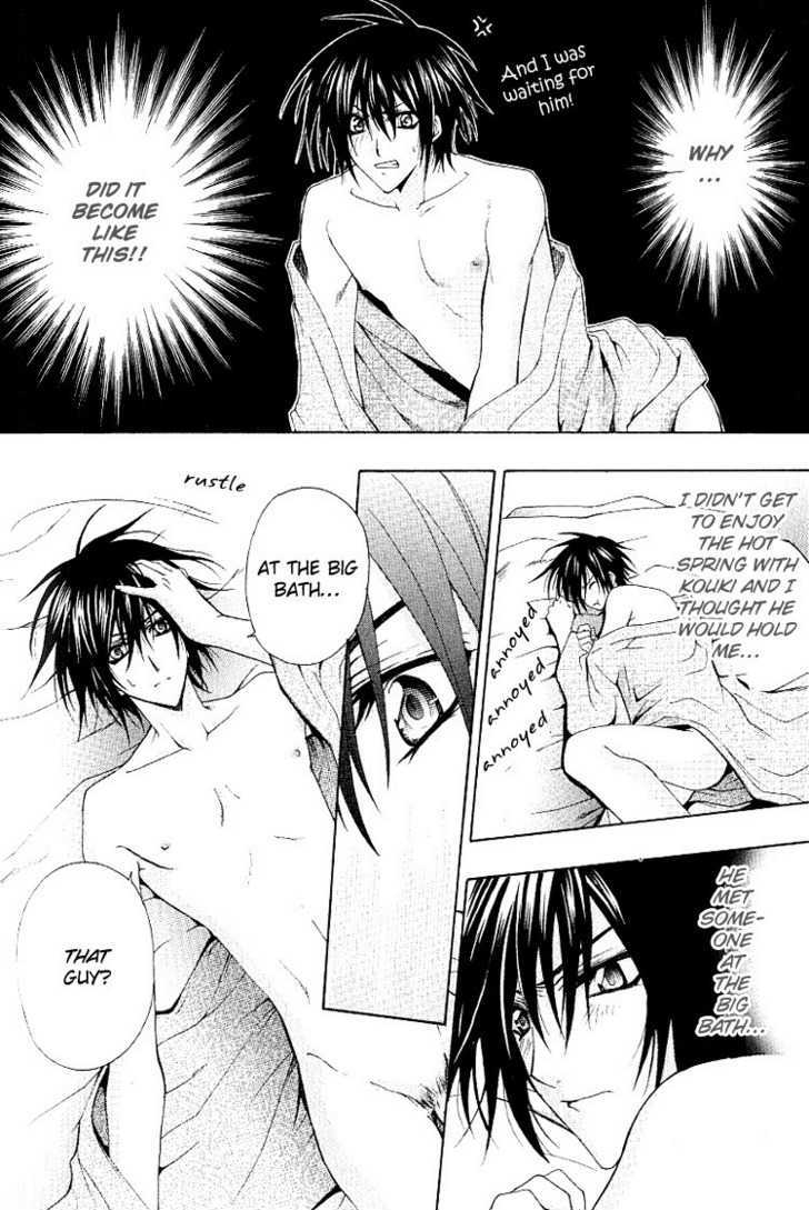 Chou Dakaretai Otoko Chapter 3 page 13 - Chapter 3