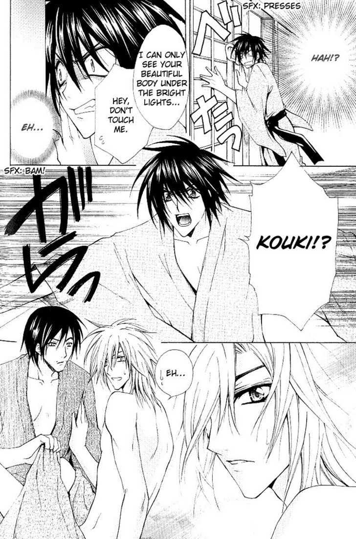Chou Dakaretai Otoko Chapter 3 page 15 - Chapter 3