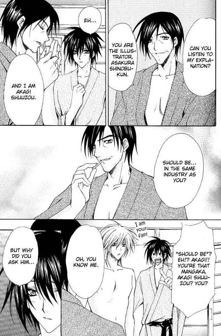 Chou Dakaretai Otoko Chapter 3 page 18 - Chapter 3