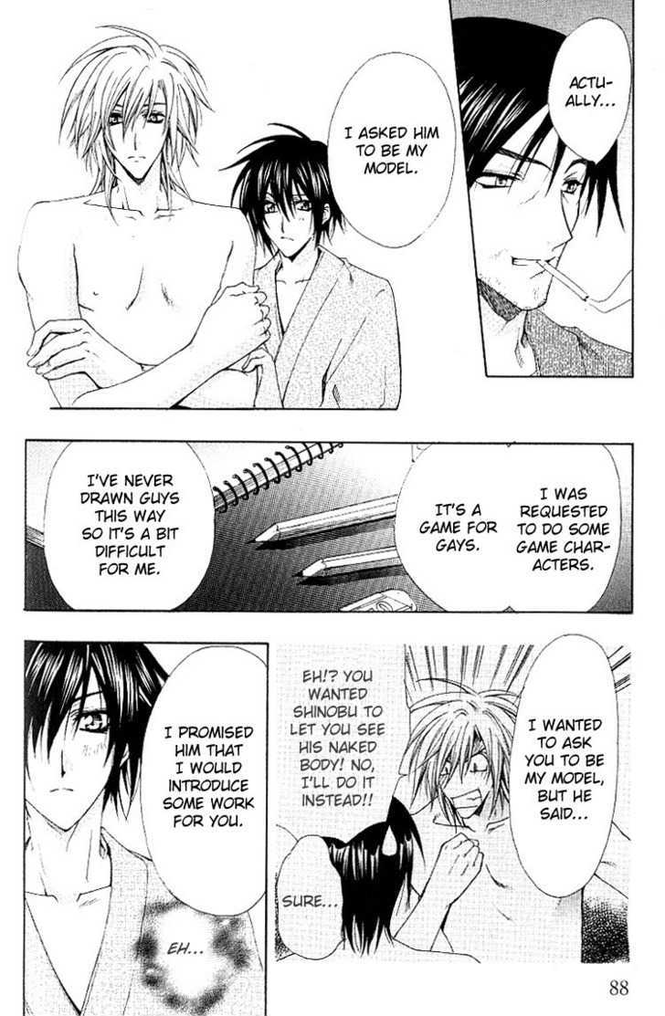 Chou Dakaretai Otoko Chapter 3 page 19 - Chapter 3