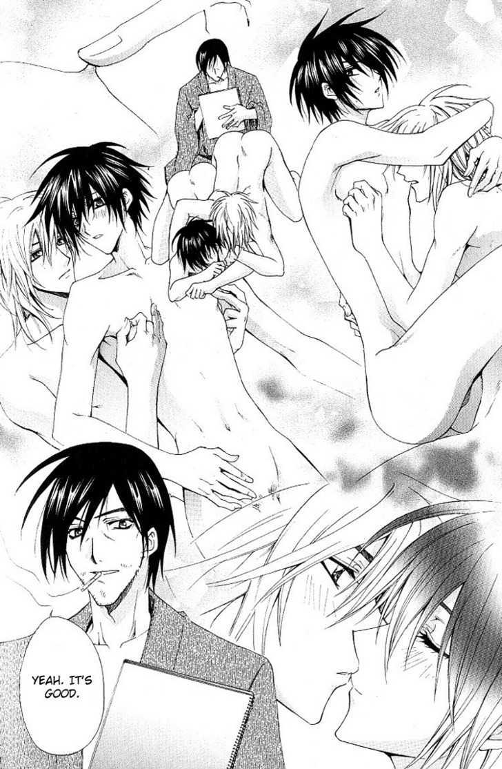 Chou Dakaretai Otoko Chapter 3 page 23 - Chapter 3