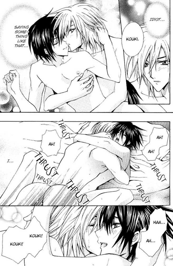 Chou Dakaretai Otoko Chapter 3 page 32 - Chapter 3
