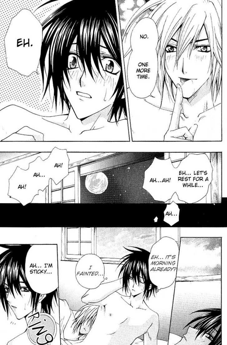 Chou Dakaretai Otoko Chapter 3 page 34 - Chapter 3