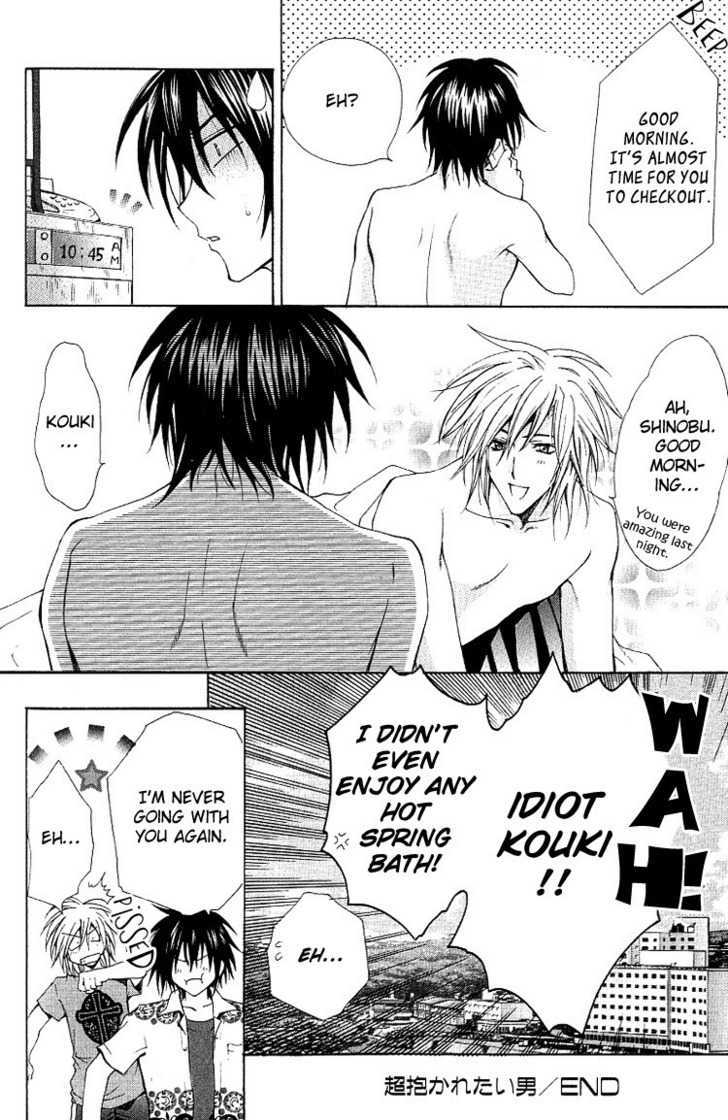 Chou Dakaretai Otoko Chapter 3 page 35 - Chapter 3