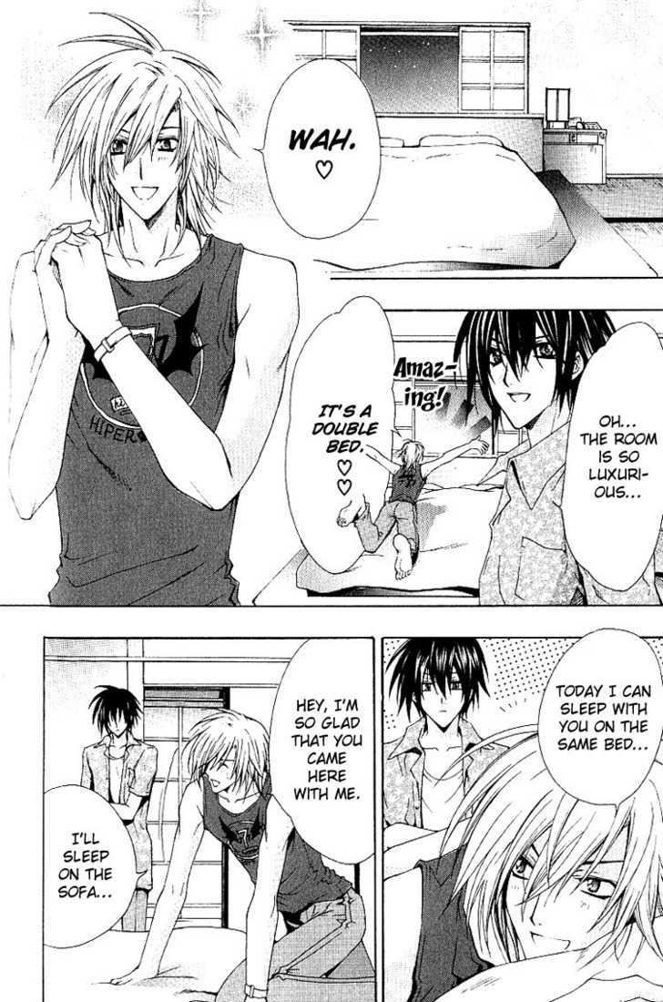 Chou Dakaretai Otoko Chapter 3 page 5 - Chapter 3