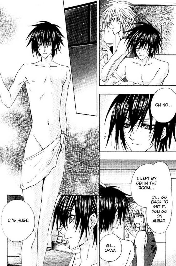 Chou Dakaretai Otoko Chapter 3 page 7 - Chapter 3