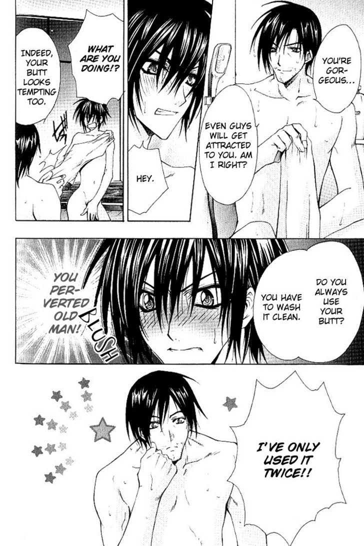 Chou Dakaretai Otoko Chapter 3 page 9 - Chapter 3