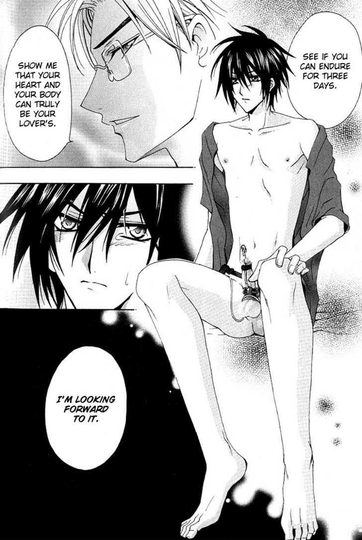 Chou Dakaretai Otoko Chapter 4 page 15 - Chapter 4