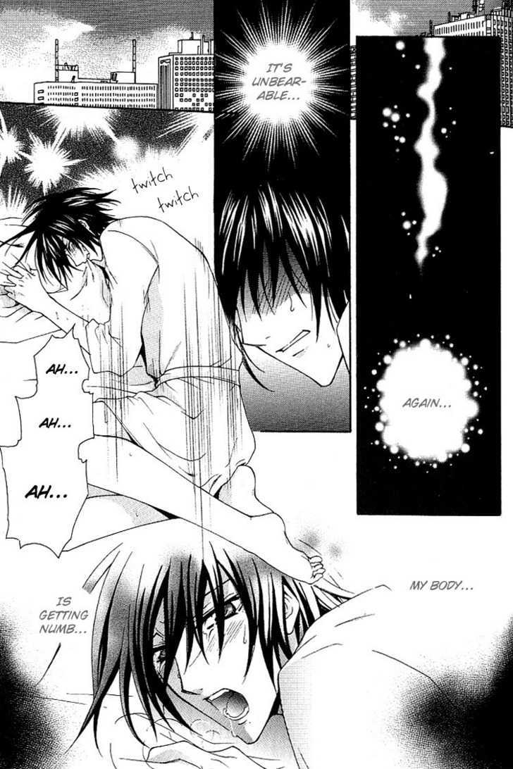 Chou Dakaretai Otoko Chapter 4 page 16 - Chapter 4