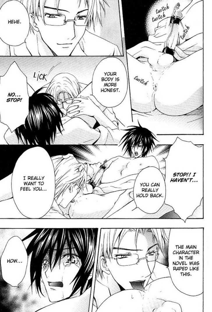 Chou Dakaretai Otoko Chapter 4 page 24 - Chapter 4
